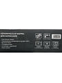 Форма для запекания керамика, 18х32х7 см, 2 л, прямоугольная, Agness, Reactive Blue, 780-130 - фото 6