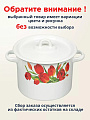 Кастрюля эмалированная сталь, 3.5 л, крышка сталь, цилиндрическая, Сибирские товары, Тюльпаны/Маки, С1612*78/*67/.3*78/3*119 - фото 7