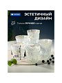 Стакан 300 мл, стекло, 6 шт, Daniks, Северное сияние, ST8595L - фото 2
