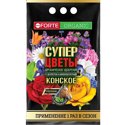 Удобрение Супер цветы, Конское, органическое, 2 кг, Bona Forte