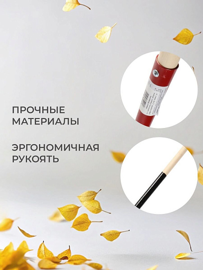 Грабли прямые, 12 зуб, металл, 34 см, с выносной тулейкой, садовые, черенок деревянный