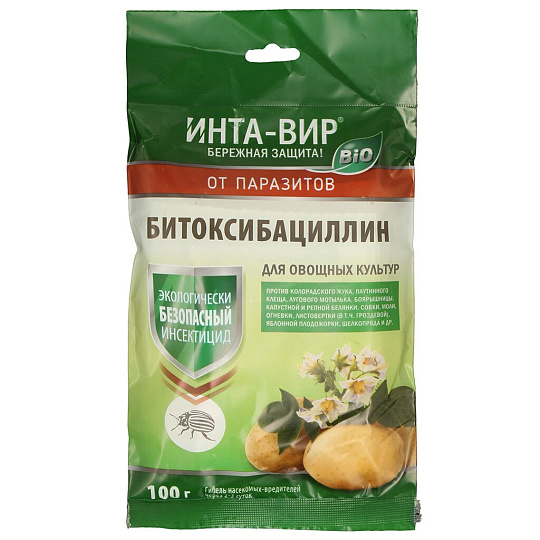 Инсектицид БИО Битоксибациллин Инта-Вир, от грызущих насекомых, порошок, 100г