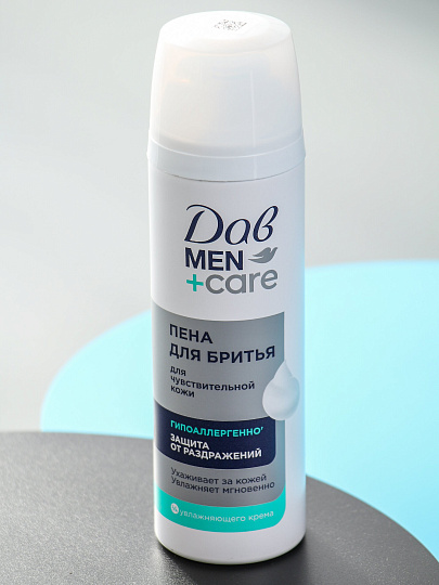 Пена для бритья, Дав, Men+Care, для чувствительной кожи, 200 мл