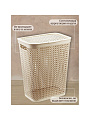 Корзина для белья, 35 л, прямоугольная, плетеная, пластик, латте, Idea, Пирула, М2614 - фото 3