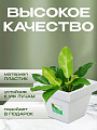 Кашпо пластик, 3.8 л, 21х16 см, белый гранит, Darel, Квадро, 50710 - фото 4