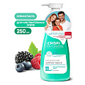 Зубная паста Grass, Crispi, 250 мл, Для чувствительных зубов, с дозатором