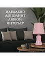 Светильник настольный E14, 40 Вт, розовый, абажур розовый, Gerhort, G32081/1T PNK PNK - фото 6
