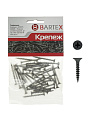 Саморез по металлу и гипсокартону, диаметр 3.5х19 мм, 50 шт, пакет, Bartex