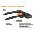 Секатор 208 мм, лезвие контактное, Fiskars, SingleStep P25, 1000564 - фото 5