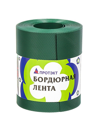 Лента бордюрная для газонов, пластмасса, 15х900 см, прямая, хаки, Протэкт, БЛ-15/9