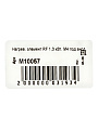 Тэн для водонагревателя Thermex/Garanterm, медь, 1.3 кВт, R64 мм, под анод, М4, RF, индивидуальная упаковка, М10057 - фото 6
