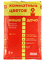 Грунт Для комнатных цветов, 5 л, Наша Дача - фото 3