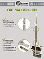 Набор для уборки 87х27.5 см, совок для мусора, щетка, серый, Марья Искусница, A260063 - фото 10