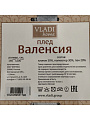 Плед 1.5-спальный, 140х200 см, 50% хлопок, 30% полиэстер, 20% пан, Vladi, Валенсия, Антонио, белый дым - фото 3