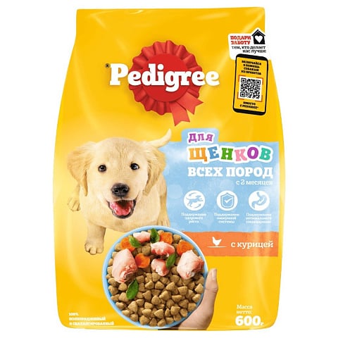 Корм для животных Pedigree, 600 г, для щенков всех пород, с 2 месяцев, сухой, курица, 7590