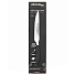 Нож кухонный Attribute, CHEF`S SELECT, универсальный, нержавеющая сталь, 13 см, рукоятка пластик, APK012 - фото 3