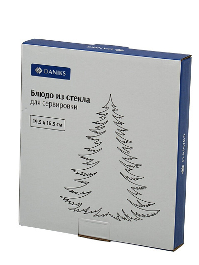 Блюдо стекло, в форме елки, 19.5х16,5 см, Символ Года 2027 Барашик, Daniks