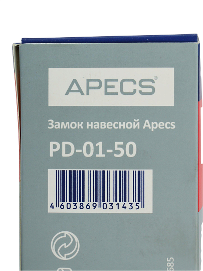 Замок навесной Apecs, PD-01-50, МВС-125, цилиндровый, 3 ключа