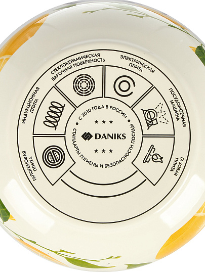 Кастрюля эмалированная сталь, 2.7 л, крышка стекло, Daniks, Лимоны, индукция