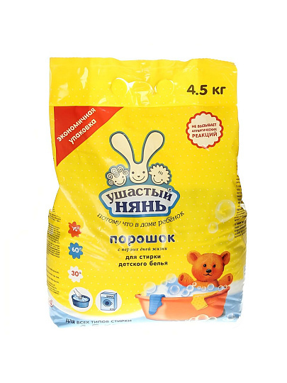 Стиральный порошок Ушастый нянь, 4.5 кг, ручной + автомат, для детского белья, гипоаллергенный