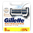 Сменные кассеты для бритв Gillette, SkinGuard Sensitive, для мужчин, 6 шт - фото 2