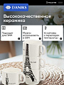 Набор кружек керамика, 4 шт, 200 мл, Эйфелева башня, Daniks, Y4-9700, металлическая подставка - фото 2