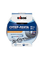 Клейкая лента 50 мм, ткань-полипропилен, 25 м, Unibob, высокопрочная, армированная, 175 мкм, 44265 - фото 7