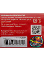 Клеенка Dekorelle, Декор, 1х20 м, силикон, золото/черный фон, 200-GB - фото 4