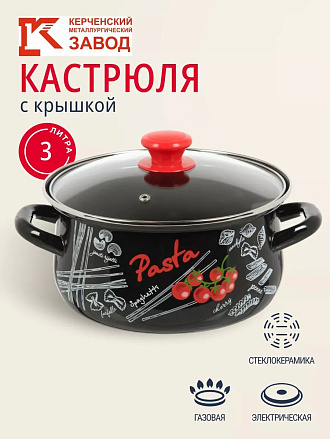Кастрюля эмалированная сталь, 3 л, крышка стекло, с декором, сферический, Керченский металлургический завод, Болоньезе, 61915-123