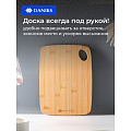 Доска разделочная бамбук, 28х21х1 см, прямоугольная, Daniks, Бамбук, H-1635 - фото 4