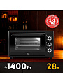 Духовка электрическая, Oasis, 28 л, 1400 Вт, с таймером, 3 режима, черная, M-28B1 - фото 2