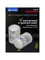 Набор для специй доломит, 8 см, 2 шт, 5.6х5.6х8 см, Daniks, Флорина - фото 3