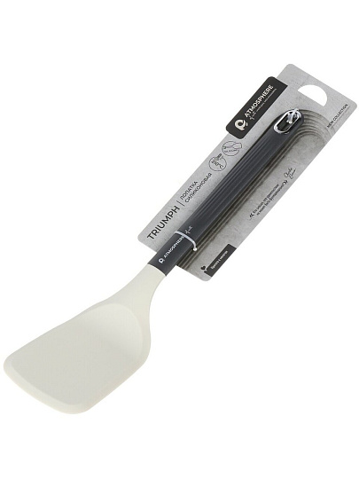 Лопатка кулинарная силикон, 35.4 см, навеска, Atmosphere, Triumph, AT-K3795