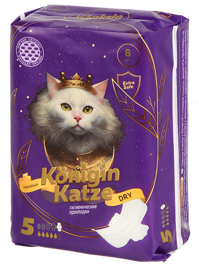 Прокладки женские Konigin Katze, Super Night, ночные, 8 шт, ультратонкие, MChS08SD