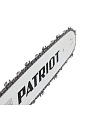 Пила цепная бензиновая, Patriot, 3.4 л.с., 2500 Вт, длина шины 40 см, шаг цепи 0.325 дюйм, 64 звена, PT 452 - фото 10