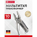 Мультитул-трансформер 10 функций, 148 мм, Bartex - фото 9