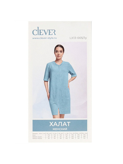 Халат женский, махровый, 80% хлопок, 20% полиэстер, темно-голубой, 48, Багира, LX 13-005/1