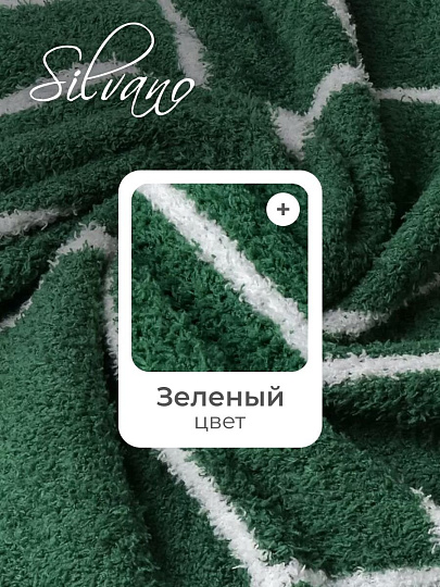Плед 1.5-спальный, 127х152 см, 100% полиэстер, Клод Моне, зеленый, A120021