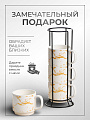 Кружка керамика, 4 шт, 300 мл, Мрамор с золотом, Daniks, Y4-5347, белая, металлическая подставка - фото 4