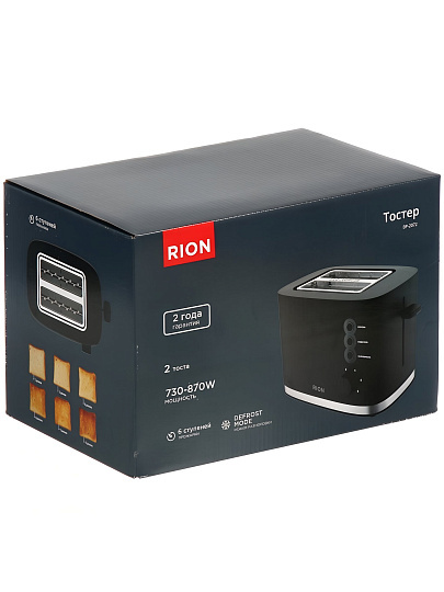 Тостер Rion, BP-2072, металл, пластик, 870 Вт, 2 тоста, механический, 6 ступеней прожарки