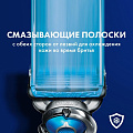 Станок для бритья Gillette, Fusion Proshield Chill, для мужчин, 1 сменная кассета, GIL-81543472 - фото 9