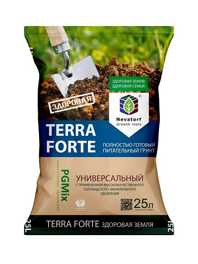 Грунт универсальный, с перлитом, 25 л, Terra Forte