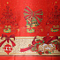 Скатерть 148х185 см, 100% полиэстер, Санта Клаус с подарками, красная, Y9-116 - фото 3