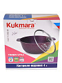 Кастрюля-жаровня алюминий, антипригарное покрытие, 4 л, крышка стекло, Kukmara, Trendy style, ж41tsml, малахит - фото 11