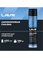 Смазка автомобильная силиконовая, Lavr, 400 мл, аэрозоль, Ln1543 - фото 3