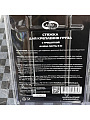Стяжка для груза Autovirazh, 5 м, с трещеткая, AV-5105 - фото 2