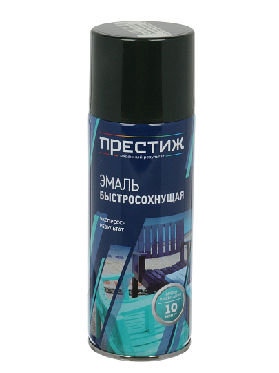 Эмаль аэрозольная, Престиж, универсальная, быстросохнущая, акриловая, полуглянцевая, болотно-зеленая, 520 мл