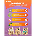 Наполнитель для лотка силикагелевый, 3.8 л, Mr.Lappy, Прохладный бриз - фото 4