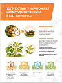 Инсектицид Клотиамет, от колорадского жука, от вредителей, гранулы, 1 г, пакет, Агрусхим - фото 3