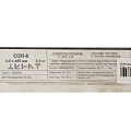 Электроды Goodel, ОЗЛ-6, для нержавеющей стали, 4х450 мм, 0.9 кг, картонная коробка - фото 2